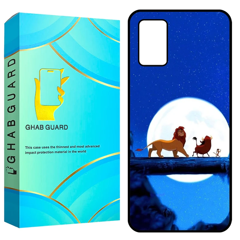 کاور قاب گارد مدل GCHPA03S مناسب برای گوشی موبایل سامسونگ Galaxy A02s / M02s / A03s / F02s