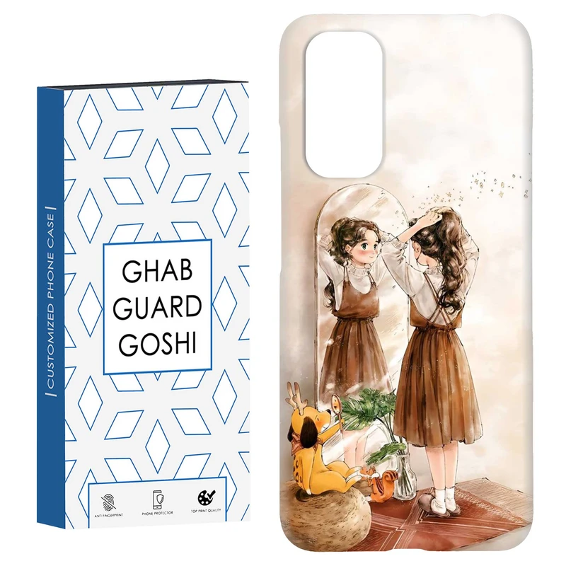 کاور قاب گارد گوشی طرح دخترانه کد Dimo-019 مناسب برای گوشی موبایل شیائومی Redmi Note 11 4G / Note 11S 4G