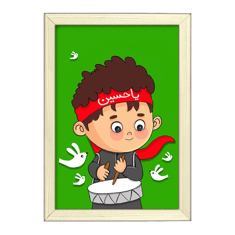 تابلو خندالو طرح محرم و اربعین کد 30014