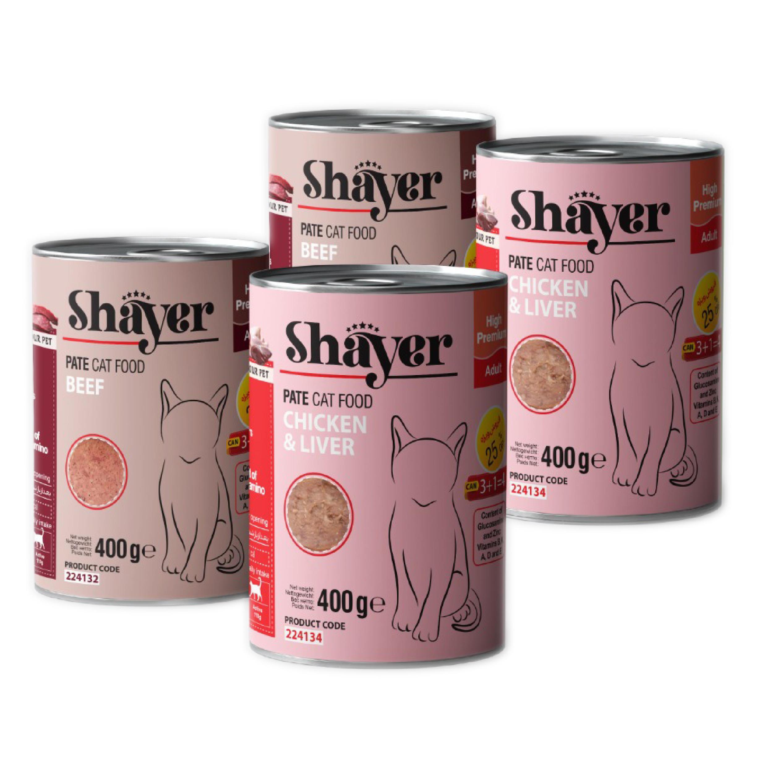 کنسرو غذای گربه شایر مدل OFF25 وزن 400 گرم مجموعه 4 عددی