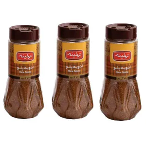 ادویه پلویی ترخینه - 70 گرم بسته 3 عددی