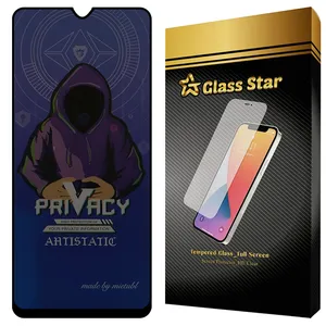 Glass Star PRMG Privacy Screen Protector Suitable For Samsung Galaxy A15 4G / 5G