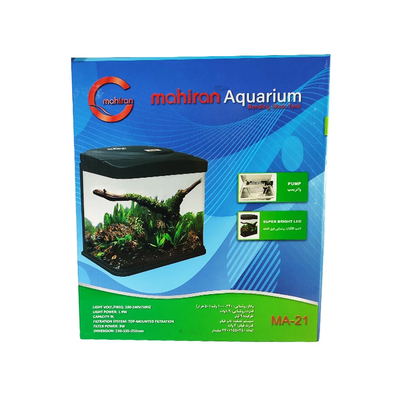 عکس شماره 5 : آکواریوم مکانیزه ماهیران مدل ma-21 حجم 9 لیتر