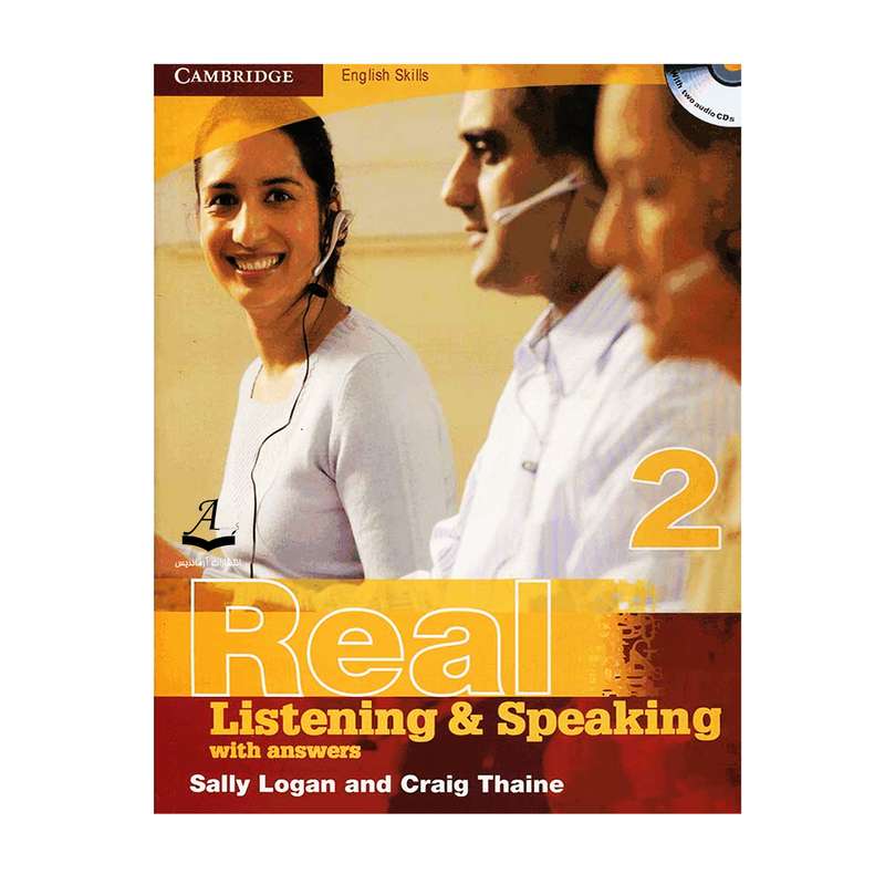 کتاب Real Listening 2 اثر Sally Logan And Craig Thaine انتشارات آرماندیس