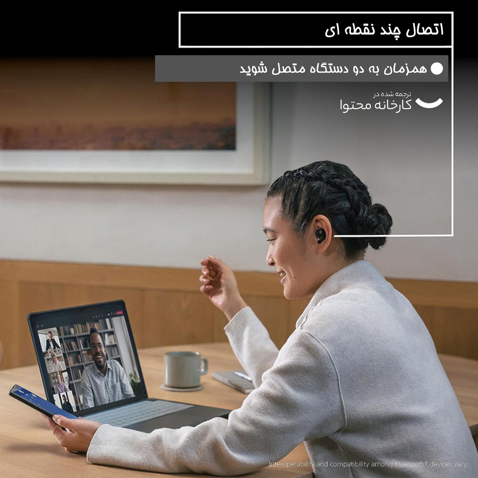 هدفون بلوتوثی سونی مدل WF-1000XM5 -  - 14