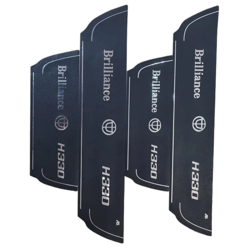 برچسب پارکابی خودرو امیران اسپرت طرح چرم کد 2025087 مناسب برای برلیانس 330 مجموعه 4 عددی