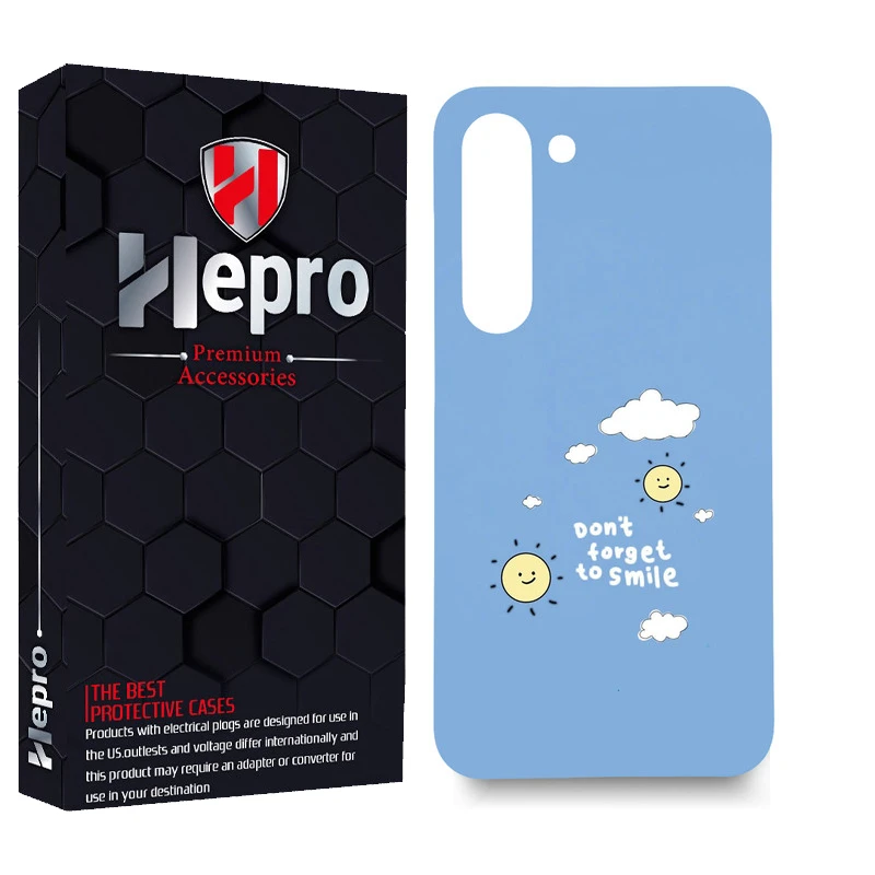 کاور هپرو مدل MC مناسب برای گوشی موبایل سامسونگ GALAXY S23