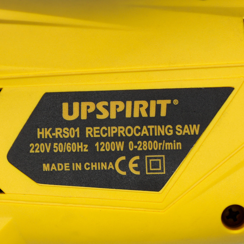 اره افقی بر مدل HK-RS01