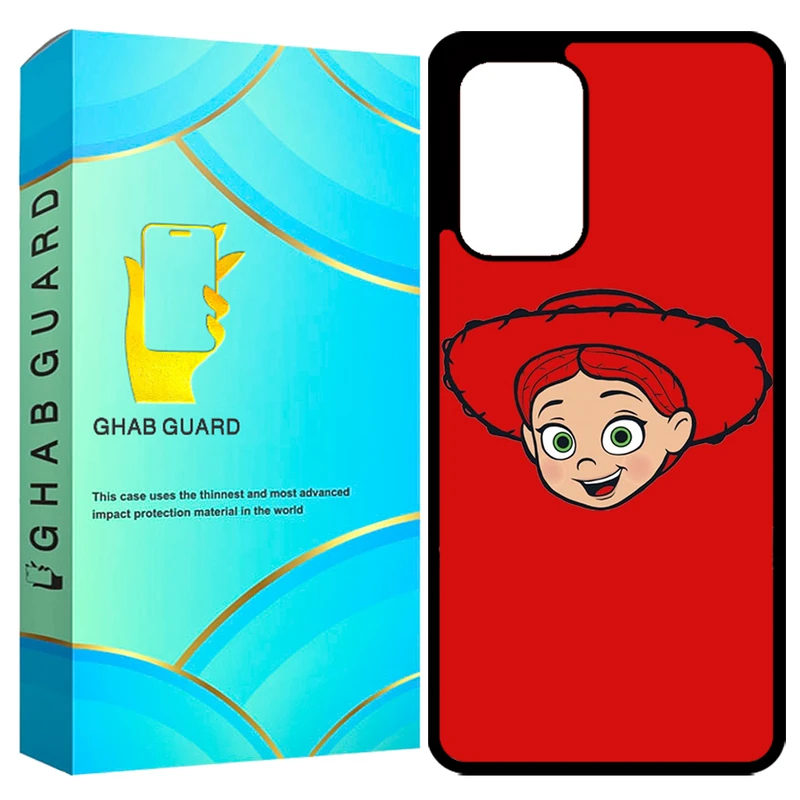 کاور قاب گارد مدل GCHPA53 مناسب برای گوشی موبایل سامسونگ Galaxy A53 5G