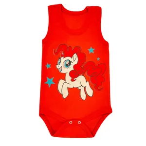 بادی نوزادی مدل آدمک خوشحال