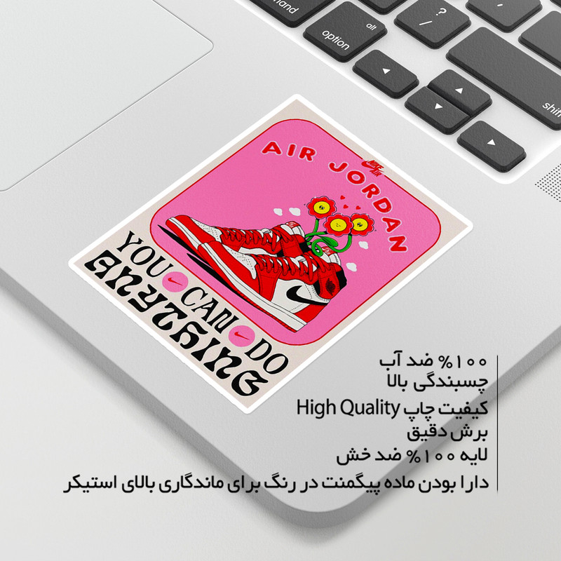 استیکر لپ تاپ ماسا دیزاین طرح NIKE مدل STKA001