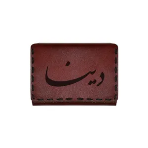 جاکارتی چرمی طرح اسم دینا