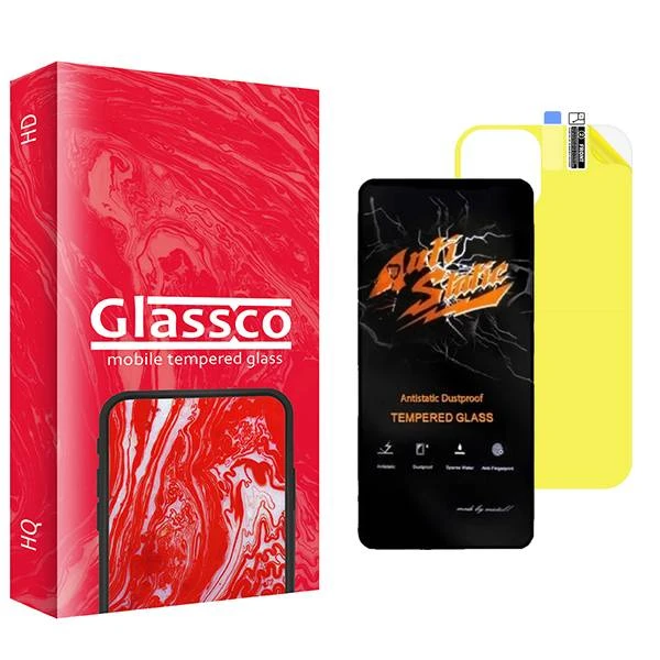 محافظ صفحه نمایش گلس کو مدل CGo1 Antistatic مناسب برای گوشی موبایل اپل iPhone 12 Pro Max به همراه محافظ پشت گوشی