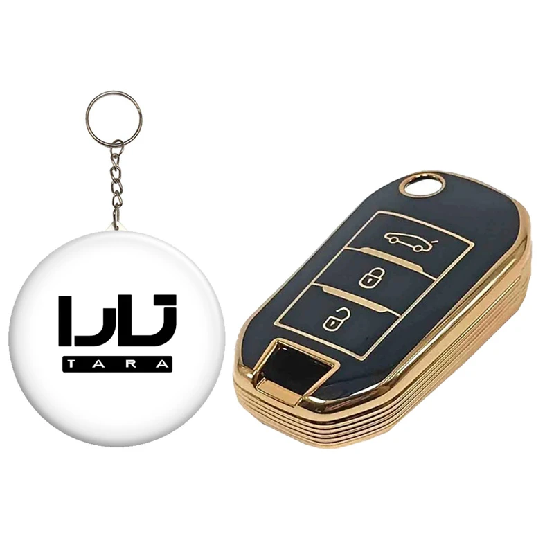 کاور ریموت و سوئیچ خودرو کالانیکس مدل COV-TARADAS-101004 مناسب برای تارا به همراه جاسوئیچی