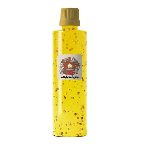 روغن آفتابگردان یک دقیقه آشپزی -  0.5 لیتر