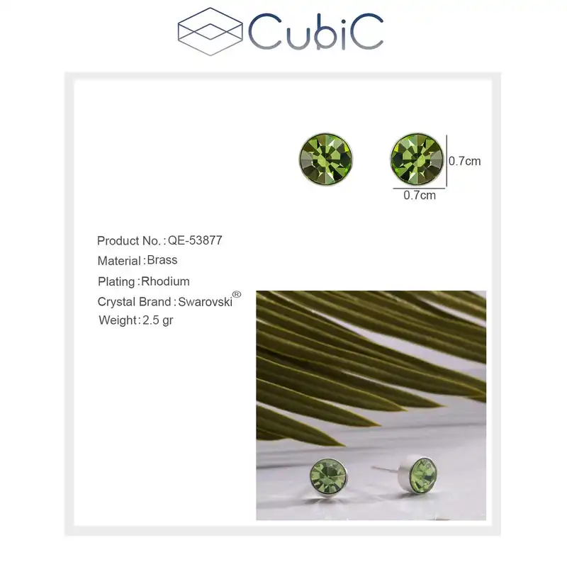 گوشواره زنانه کوبیک مدل QE-53877