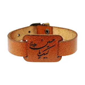 دستبند ترمه 1 طرح لبیک یا حسین کد  ch 1003