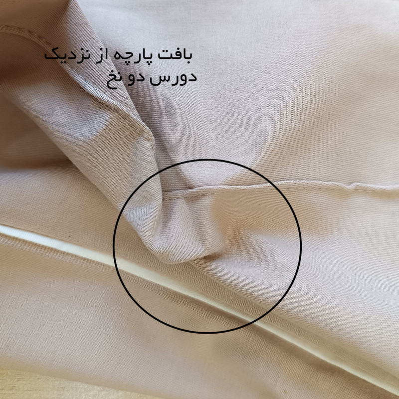 شلوار بچگانه مدل اسپرت