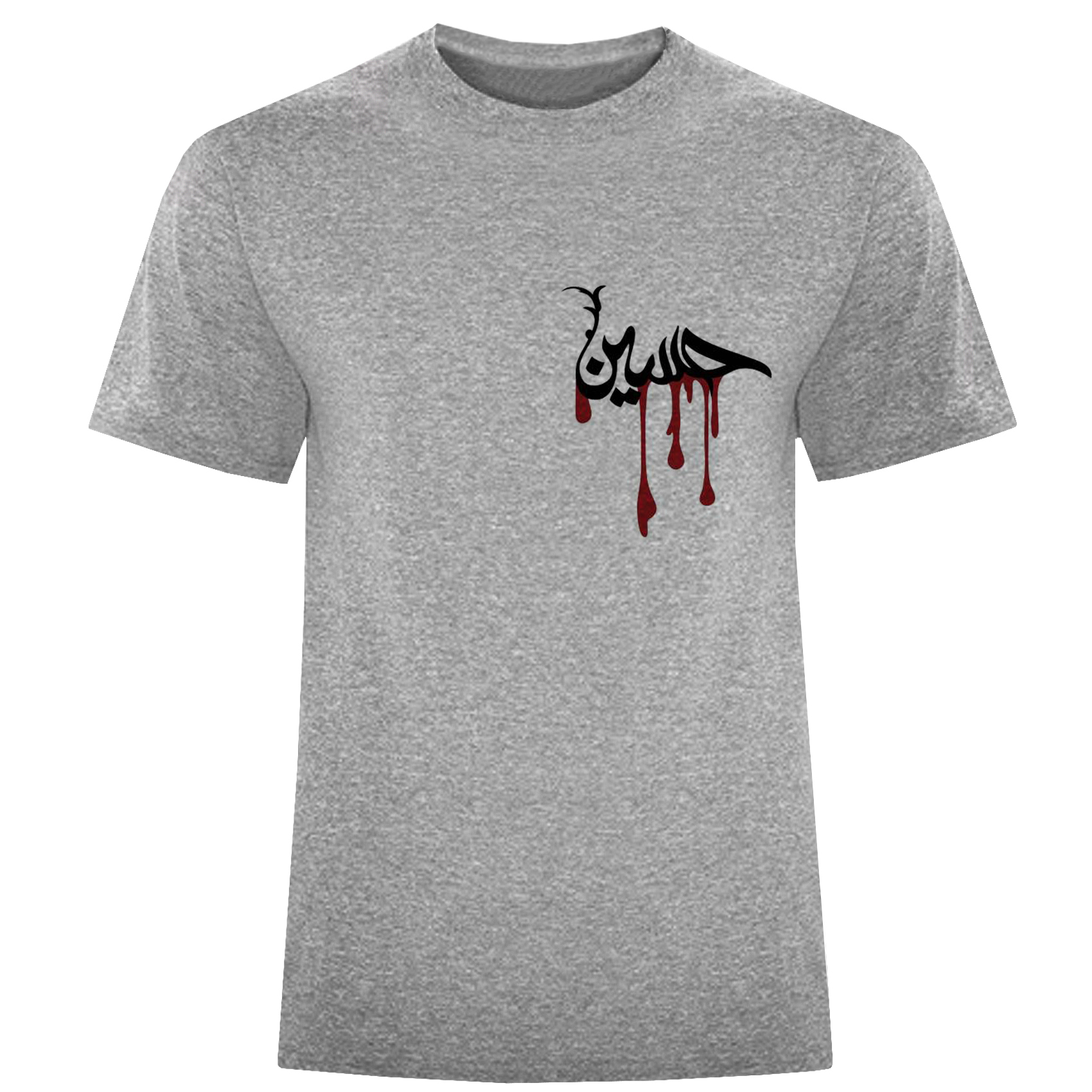 تی شرت آستین کوتاه مردانه مدل حسین 1449