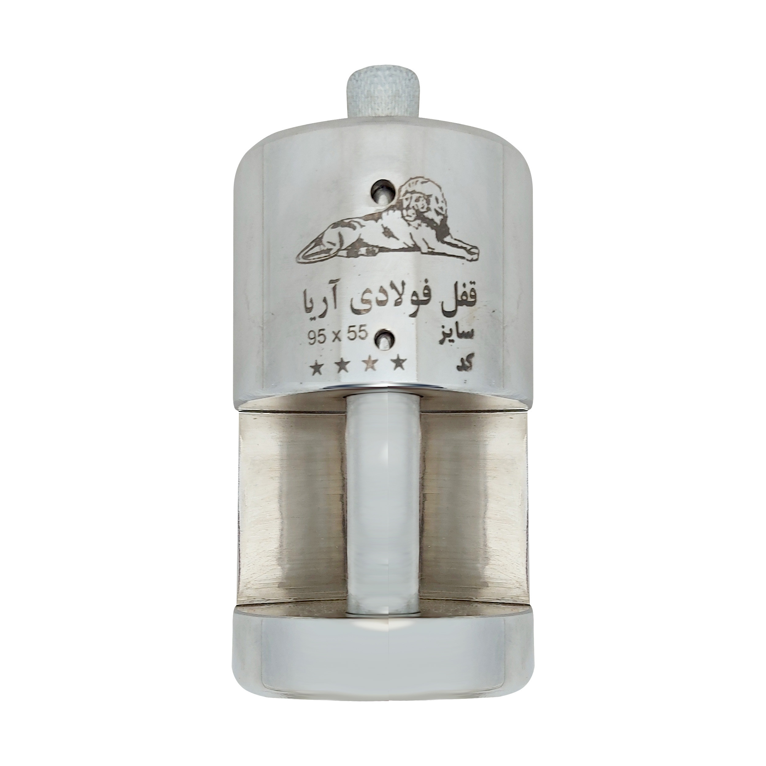 قفل کتابی آریا مدل 4 پر