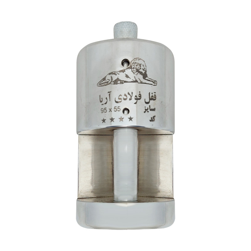 قفل کتابی آریا مدل 4 پر قفل کتابی آریا مدل 4 پر