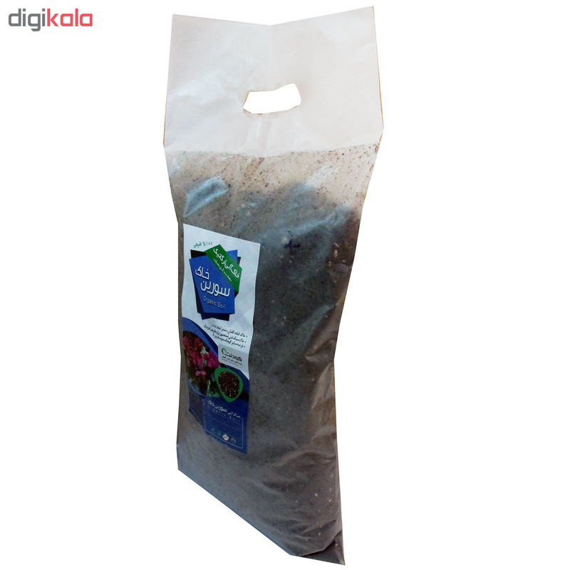 خاک آلی (کمپوست) سورین خاک سایز متوسط (4 لیتری)