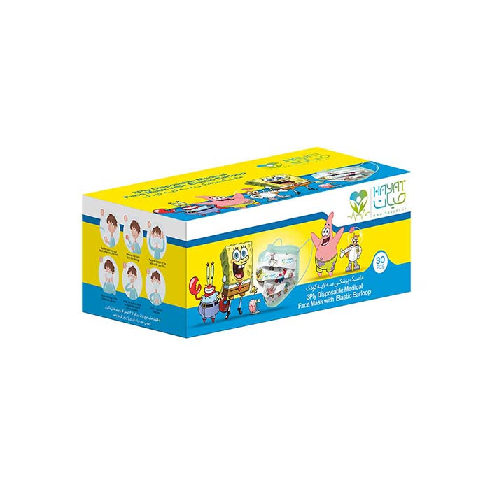 ماسک تنفسی کودک حیات پوشش پاک مدل سه لایه مجموعه 60 عددی ماسک تنفسی کودک حیات پوشش پاک مدل سه لایه مجموعه 60 عددی