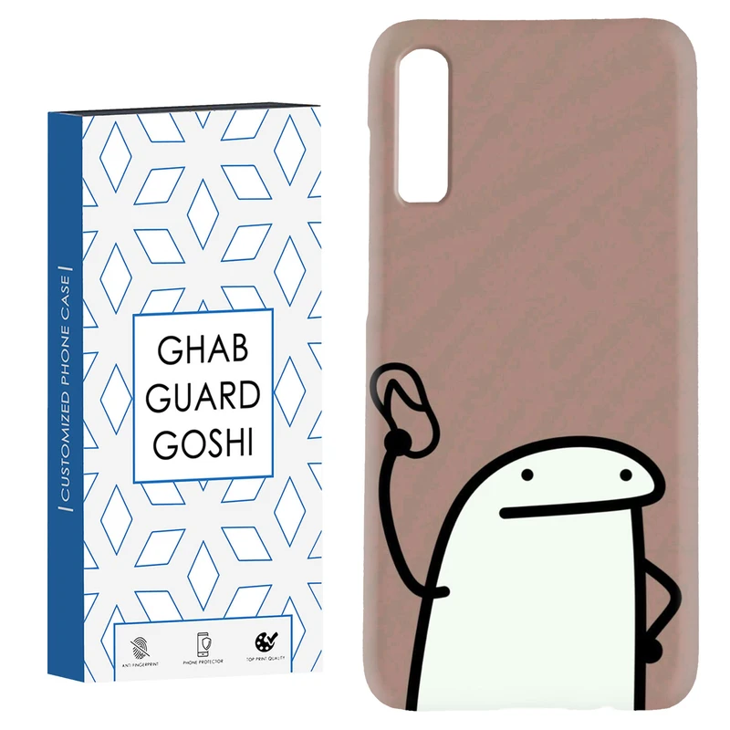 کاور قاب گارد گوشی طرح فان کد Dimo-244 مناسب برای گوشی موبایل سامسونگ Galaxy A70 / A70s