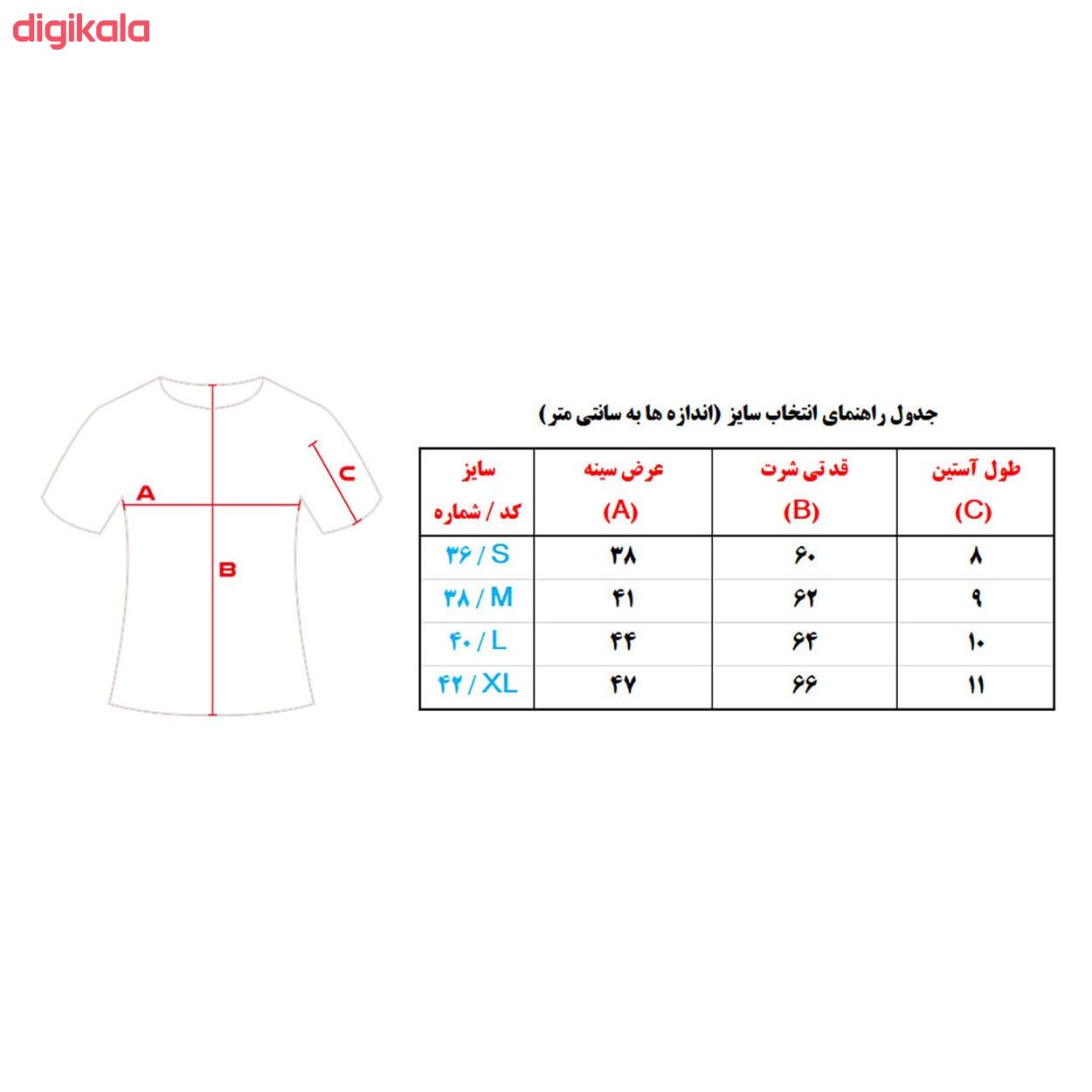 تی شرت آستین کوتاه زنانه الیسا مدل 1900-CAT main 1 3