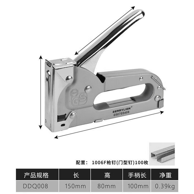 منگنه کوب برلیون مدل DDQ008 منگنه کوب برلیون مدل DDQ008