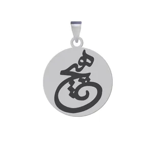 آویز گردنبند زنانه و مردانه هایکا مدل کلمه هیچ کد z.jh 265