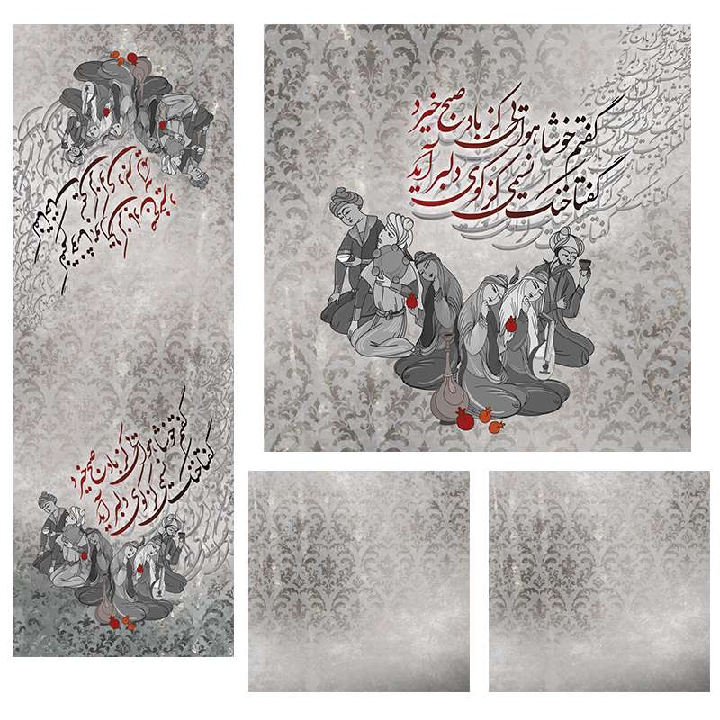 ست رومیزی 4 تکه شمسه نگار مدل TrS662 