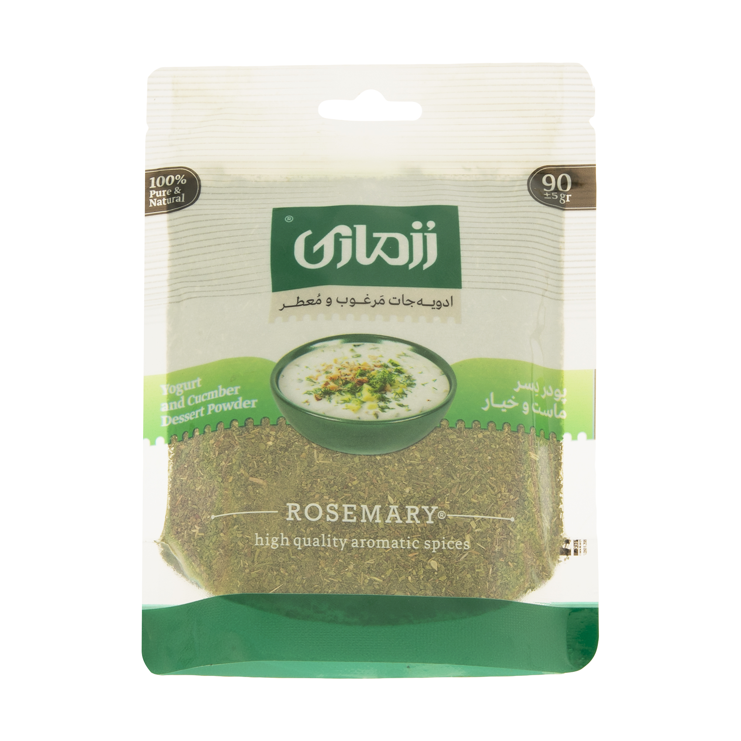ادویه ماست و خیار رزماری - 90 گرم