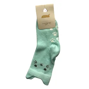 جوراب دخترانه آرتی مدل حیوانات مدل adh