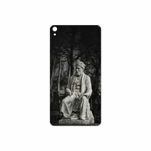 MAHOOT Ferdowsi-Logo Cover Sticker for Lenovo Phab B1 2015