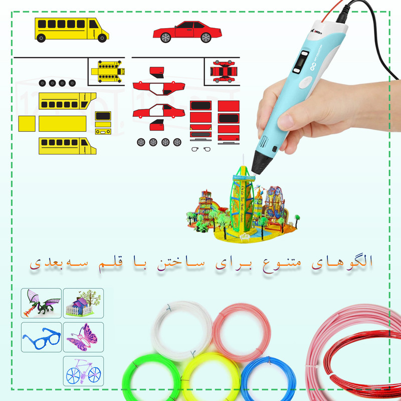 قلم طراحی سه بعدی گیفت کالکشن مدل GC 3D Pen