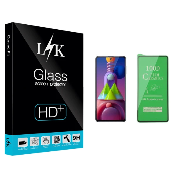 محافظ صفحه نمایش سرامیکی ال کی مدل +LITE مناسب برای گوشی موبایل سامسونگ Galaxy M51