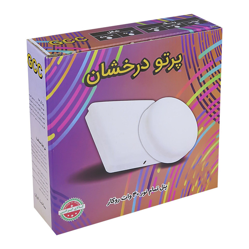پنل ال ای دی 40 وات پرتو درخشان مدل فول لایت طرح روکار گرد کد 040