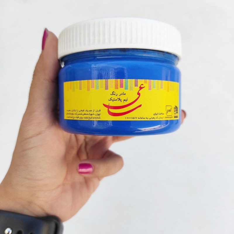 مادر رنگ نیم پلاستیک آبی ساعی مدل AB-20 وزن 250 گرم