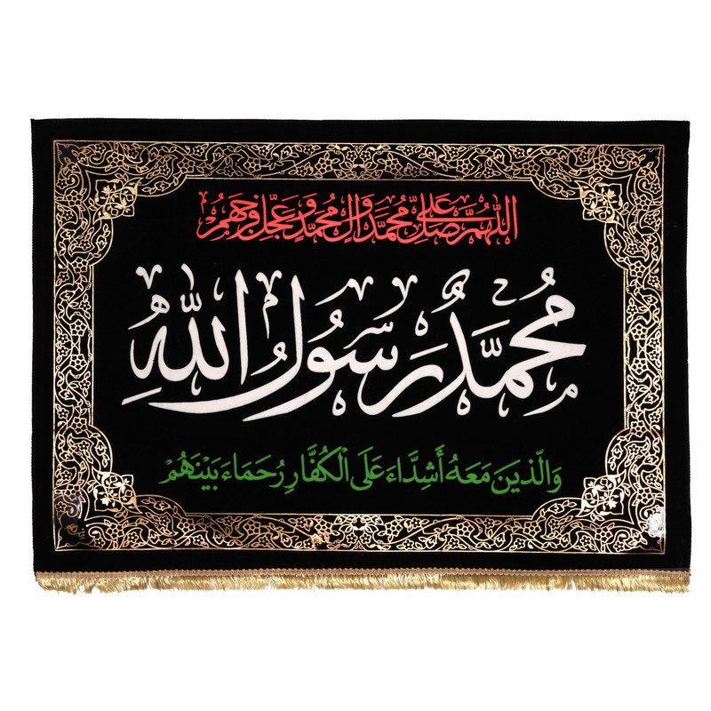 پرچم مدل کتیبه تابلویی طرح مذهبی محمد رسول الله کد 60002037