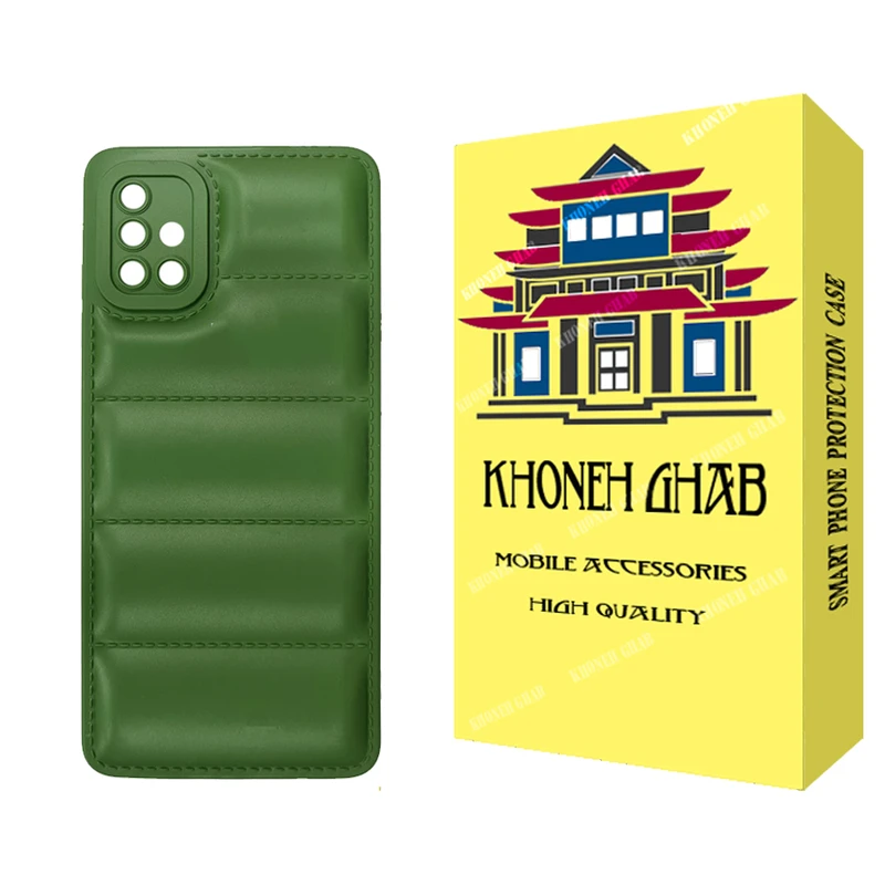 کاور خونه قاب مدل پافری مناسب برای گوشی موبایل سامسونگ Galaxy M31s