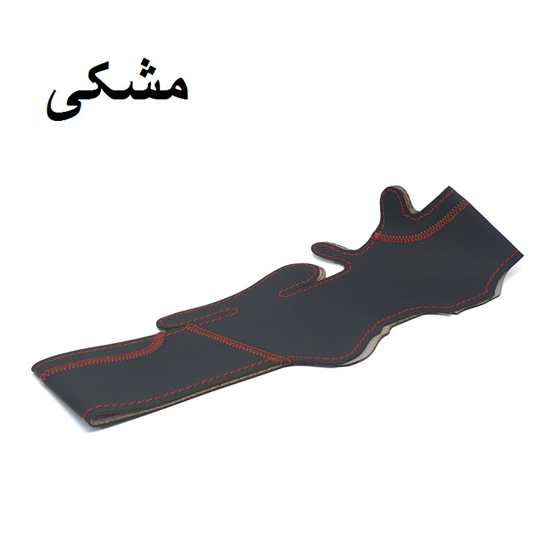 روکش فرمان مدل بازو دار کد sport 03 مناسب برای پژو پارس