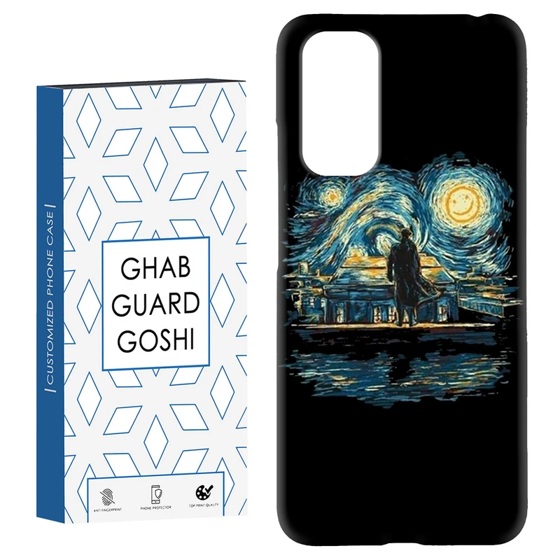 کاور قاب گارد گوشی طرح ونگوگ کد Dimo-456 مناسب برای گوشی موبایل شیائومی Redmi Note 11 4G / Note 11S 4G