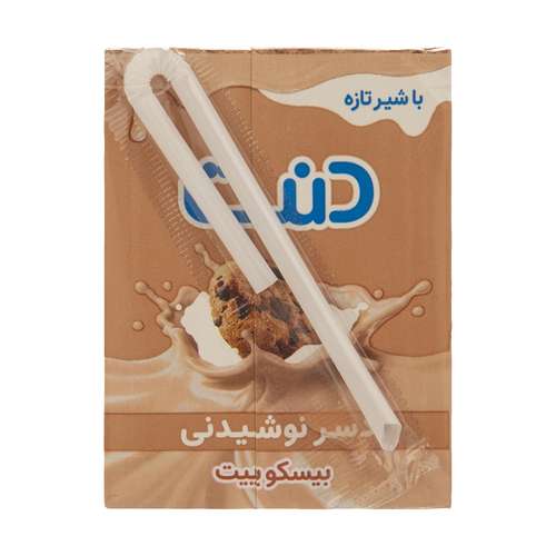 معرفی بهترین و خوشمزه ترین دسرهای جهان