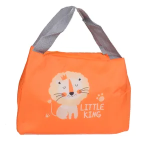 کیف غذا مدل شیر