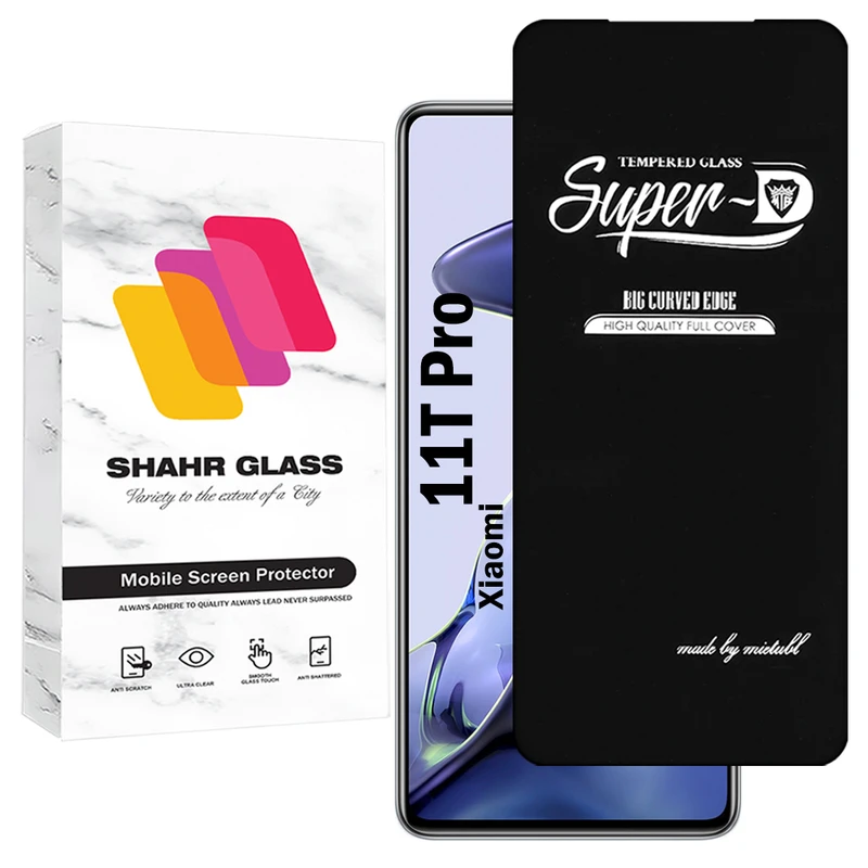 محافظ صفحه نمایش شهر گلس مدل SUPERDNSH مناسب برای گوشی موبایل شیائومی 11T Pro
