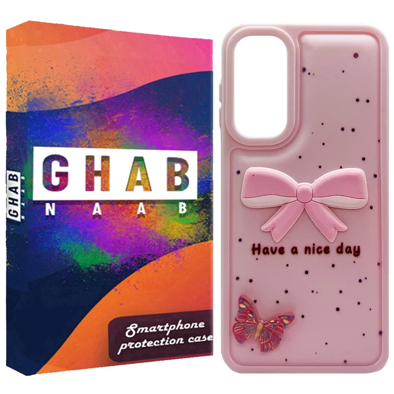 کاور قاب ناب مدل فانتزی دخترانه طرح پروانه مناسب برای گوشی موبایل سامسونگ Galaxy A26 / A26 5G