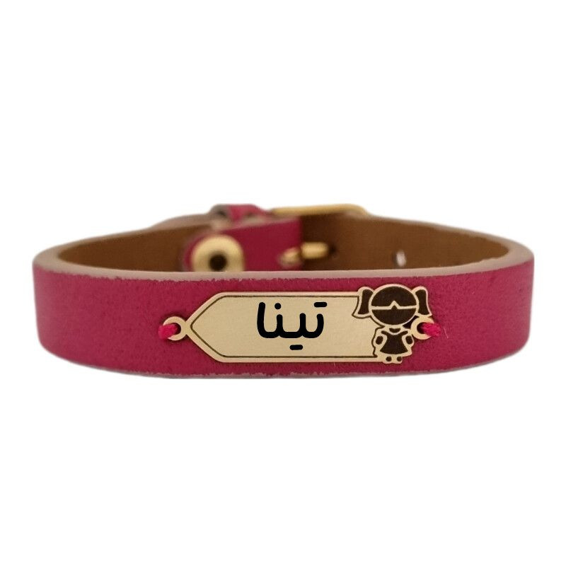 دستبند طلا 18 عیار دخترانه لیردا مدل اسم تینا