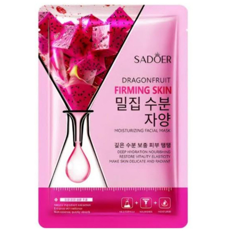 ماسک صورت سادور مدل دراگون حجم 25 میلیلیتر، آرامشبخش، تقویتکننده، جوانکننده، درخشانکننده،کوچک کننده منافذ حاوی ویتامین A، B و B1، مناسب انواع پوست