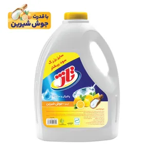 مایع ظرفشویی تاژ مدل لیمو و جوش شیرین وزن 3.75 کیلوگرم